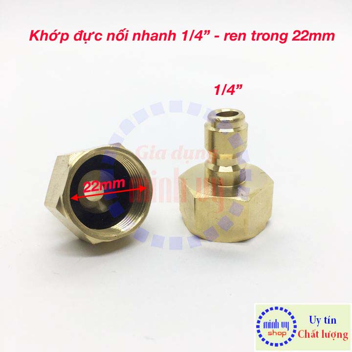 Khớp đực đồng nối nhanh 1/4″ – ren trong 22mm