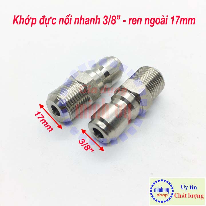 Đầu ĐỰC khớp nối nhanh đồng 3/8″ – ren ngoài 17mm (ren 3/8″ nhuyễn)